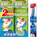 SCHICK Hydro5 Custom Hydrate Razor Set – Holder + 16 Refill Blades – Sensitive Skin – Made in JAPAN - Tokyo Sakura Mall