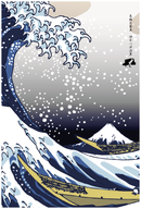 Ukiyo-e Design Package – Fukamushi Honzukuri / Yabukita Tea with Ukiyo-e Postcard - Kurumira Shop