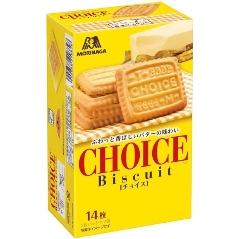 Morinaga Choice Butter Biscuits 14pcs – Made in JAPAN - Tokyo Sakura Mall