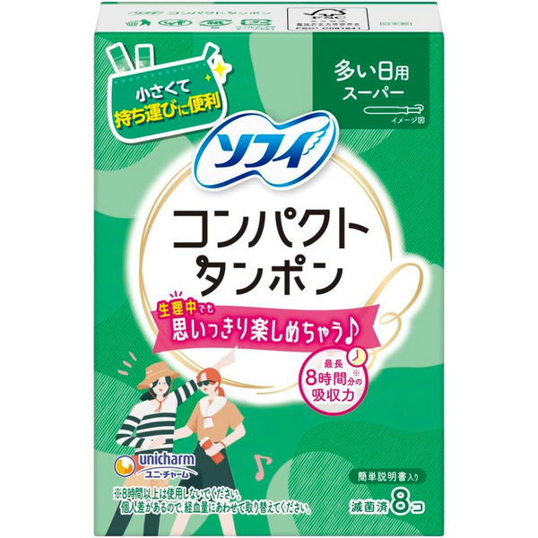 Sofy Soft Tampon Compact Super – Heavy Flow 8 Count – Made in JAPAN - Tokyo Sakura Mall