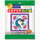 Matsuura Echinacea Throat Candy 52g Made in JAPAN - Tokyo Sakura Mall