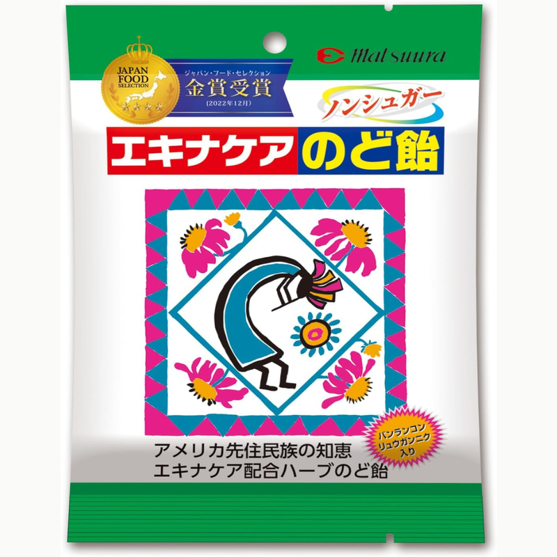 Matsuura Echinacea Throat Candy 52g Made in JAPAN - Tokyo Sakura Mall