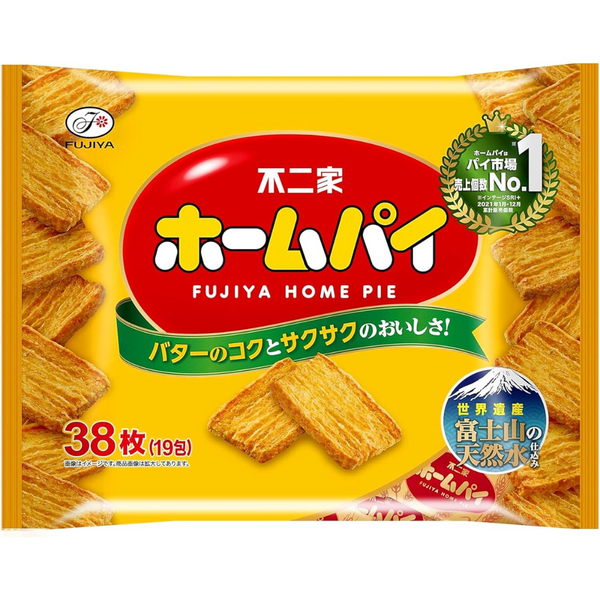 Fujiya Home Pie Original 38 Pieces – Made in JAPAN - Tokyo Sakura Mall