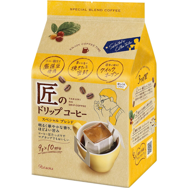 Takumi Drip Coffee Special Blend 10 Servings – Japanese Single Serve Rich & Aromatic – Made in JAPAN - Tokyo Sakura Mall