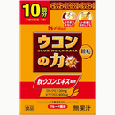 Ukon no Chikara Turmeric Granules 10 Servings – Japanese Health Supplement – Made in JAPAN - Tokyo Sakura Mall