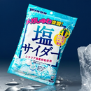 UHA Mikakuto Salt Cider Candy 3-Bag Set Made in JAPAN - Tokyo Sakura Mall