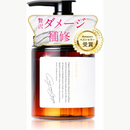 Clay Cream Shampoo – All-in-One Hair Care – 8-in-1 Luxury Moist & Shiny Hair Treatment 600g – Made in JAPAN – Earl Grey Bergamot Scent – Tokyo Sakura Mall