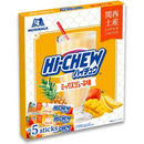 Osaka Limited Hi-Chew Mixed Fruit Juice Flavor 310g – Made in JAPAN - Tokyo Sakura Mall