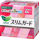 Laurier Slim Guard Day Sanitary Pads 25cm with Wings 19 Count – Made in JAPAN - Tokyo Sakura Mall