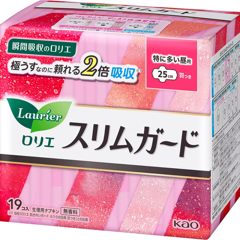 Laurier Slim Guard Day Sanitary Pads 25cm with Wings 19 Count – Made in JAPAN - Tokyo Sakura Mall