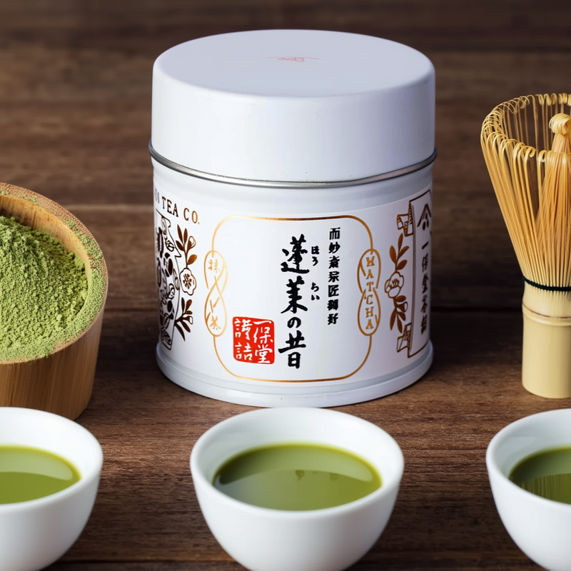 Ippodo Matcha Horai no Mukashi 20g – Premium Japanese Green Tea Made in JAPAN