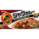 House Foods Java Curry Hot 104g – Made in JAPAN - Tokyo Sakura Mall