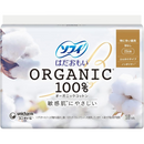 Sofy Hadaomoi Organic Cotton Sanitary Napkins 23cm Heavy Day Use No Wings 16 Pads – Made in JAPAN - Tokyo Sakura Mall