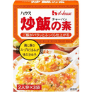 House Fried Rice Seasoning Mix 42g – Made in JAPAN - Tokyo Sakura Mall