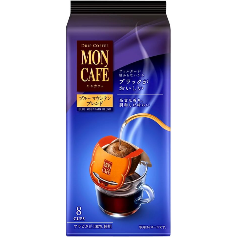 Mon Café Blue Mountain Blend Drip Coffee 8 Servings – Premium Japanese Single Serve – Made in JAPAN - Tokyo Sakura Mall