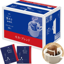 AGF Coffee Mocha Blend Drip Pack – 100 Bags Sweet Aroma Deep Roast – Made in JAPAN - Tokyo Sakura Mall