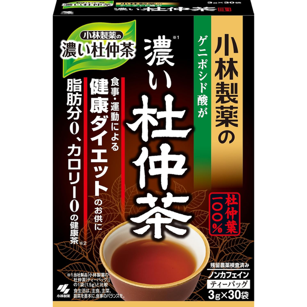 Kobayashi Du Zhong Tea – Fat-Free & Zero-Calorie Herbal Tea Bags 3g×30 – Made in JAPAN - Tokyo Sakura Mall