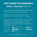 “KANPAI” DIY Tea Cocktail Kit - Infuse Spirits with Japanese Tea - Shizuoka City