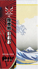 Ukiyo-e Design Package – Fukamushi Honzukuri / Yabukita Tea with Ukiyo-e Postcard - Kurumira Shop