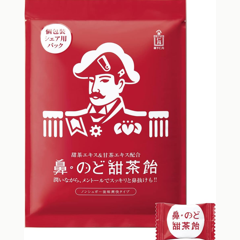 Morishita Jintan Sweet Tea Throat & Nose Candy 217g – Individually Wrapped Share Pack – Made in JAPAN - Tokyo Sakura Mall