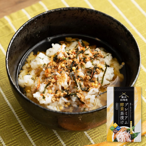 Premium Enzyme Ochazuke with White Shrimp – Healthy Low-Calorie Diet Meal 50g – Made in JAPAN - Tokyo Sakura Mall