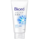 Biore Skincare Facial Foam Moisture 130g – Made in JAPAN - Tokyo Sakura Mall