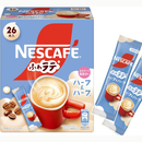 Nescafé Fuwarate Half & Half Latte 26 Sticks – Creamy Milk & Coffee Balance Made in JAPAN - Tokyo Sakura Mall