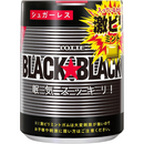 Lotte Black Black Caffeine Tablets Push Bottle 140g – Made in JAPAN - Tokyo Sakura Mall