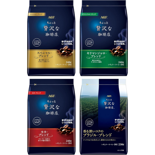 AGF Coffee Premium Selection Set – Mocha, Kilimanjaro, Brazil & Special Blend 230g ×4 – Made in JAPAN - Tokyo Sakura Mall
