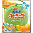 Hokkaido Limited Hi-Chew Yubari Melon Chewy Candy 94g – Made in JAPAN - Tokyo Sakura Mall