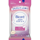 Kao Biore Powder Sheet Soap Scent 10 Sheets – Made in JAPAN - Tokyo Sakura Mall