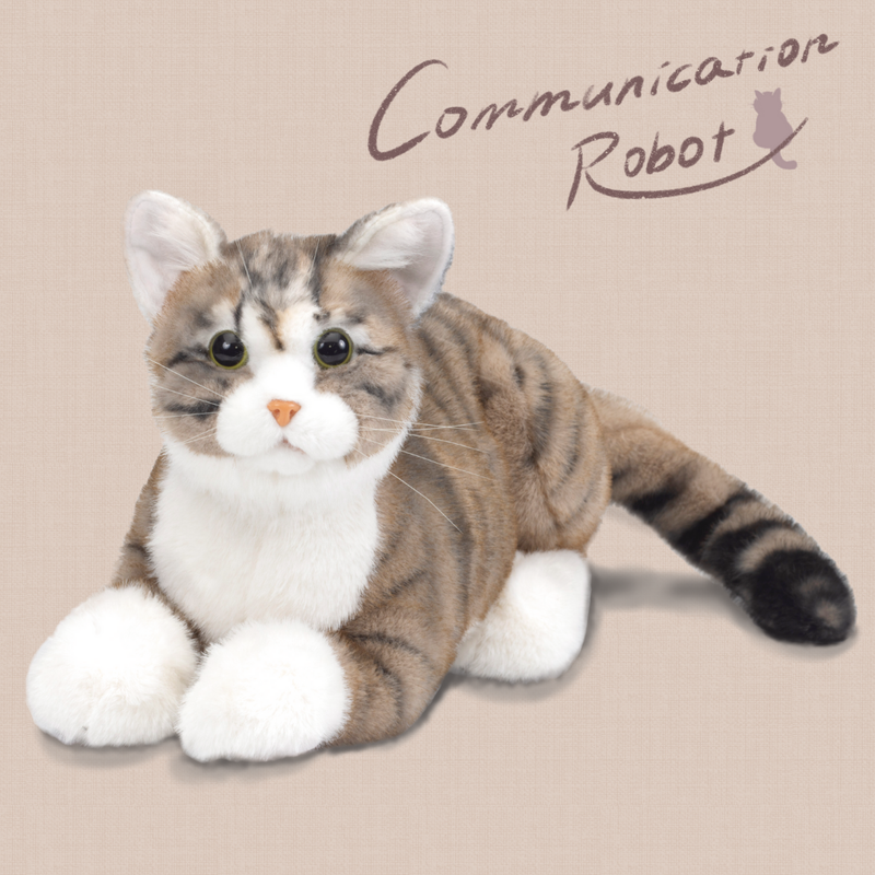 Trend Master Cat Robot Nade Nade (stroke) Neko chan EX Made in Japan - Trend Master Cat Robot Nade Nade (stroke) Neko chan EX Made in Japan -