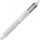 Pilot FriXion Ball 4-Color Erasable Gel Pen 0.5mm Extra Fine White – Made in JAPAN - Tokyo Sakura Mall