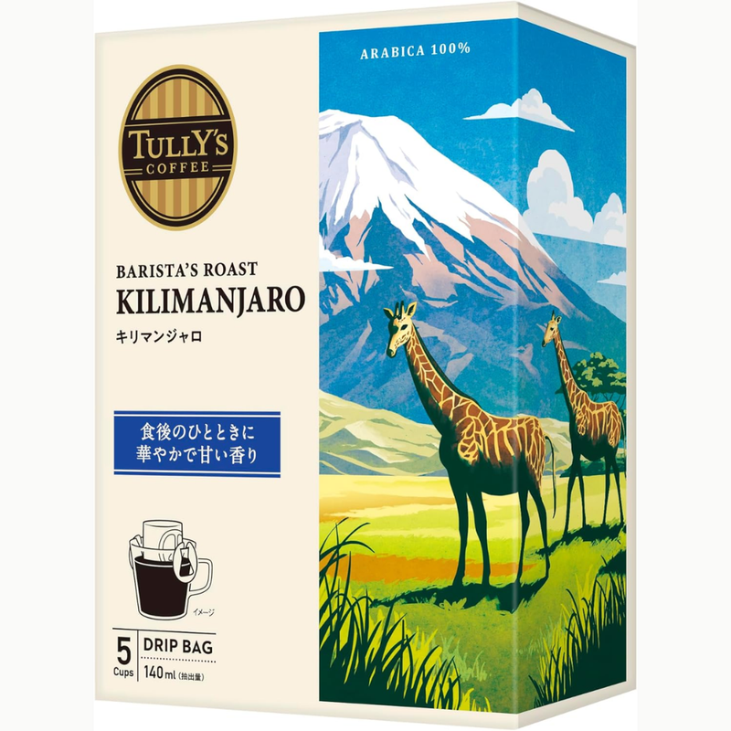 Tully's Kilimanjaro Drip Coffee 5 Bags Made in JAPAN - Tokyo Sakura Mall