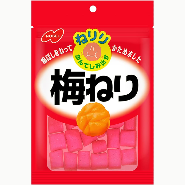 Nobel Seika Ume Candy 20g x 10 Pieces – Authentic Japanese Pickled Plum Taste – Made in JAPAN - Tokyo Sakura Mall