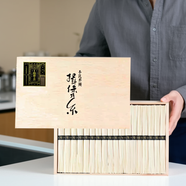 Ibonoito Premium Hand-Stretched Somen Noodles 50g x 18 Bundles – Black Label Gift Box – Made in JAPAN - Tokyo Sakura Mall