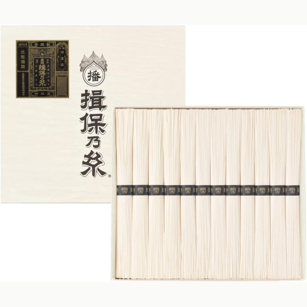 Ibonoito Premium Somen Noodles 50g x 12 Bundles – Black Label Gift Box – Made in JAPAN - Tokyo Sakura Mall