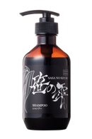DAIWA BRI Sasa no Shizuku Shampoo 400mL - Made with Japanese Herb (Kumazasa) Similar to Macha (Green tea) - Kawasaki City Store