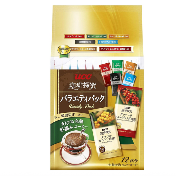 UCC Coffee Inquiry Variety Pack Drip Coffee 12 Bags | j-Grab Mall Sakura Japan