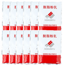Hokunyu Skimmed Milk Powder 1kg x 12 Bags Hokkaido Japan