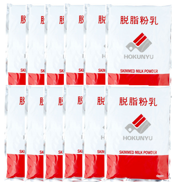 Hokunyu Skimmed Milk Powder 1kg x 12 bags Hokkaido made in Japan