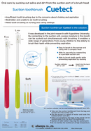 Suction Toothbrush "Cutecht" Pack of 3 Made in JAPAN -Kurumira Shop