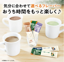 AGF Blendy Stick Espresso Ore Lait 100 Stick Coffee Low Sugar Made in JAPAN - Tokyo Sakura Mall