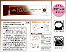 AGF Blendy Cafe Latte Stick Rich Milk Cafe Latte No Sweetness 8 Stick x 6 box Made in JAPAN - Tokyo Sakura Mall