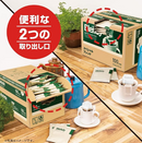 AGF Blendy Regular Coffee Drip Pack Cafe au Lait Blend 100 Bags Made in JAPAN - Tokyo Sakura Mall