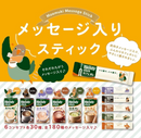 AGF Blendy Stick Assortment 40 Stick Coffee Instant Made in JAPAN - Tokyo Sakura Mall