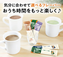 AGF Blendy Stick Assortment 40 Stick Coffee Instant Made in JAPAN - Tokyo Sakura Mall