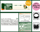 AGF Blendy Stick Drinking Comparison Set 12 Types Made in JAPAN - Tokyo Sakura Mall