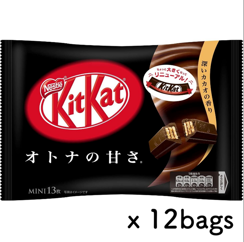 Nestle Japan Kit Kat Mini Sweetness of Adult flavor 13 Sheets x 1 2 Ba