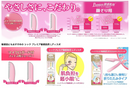 Schick Premium Sensitive Skin Disposable Razors (3 Count x 2 Packs) Direct from JAPAN - Tokyo Sakura Mall